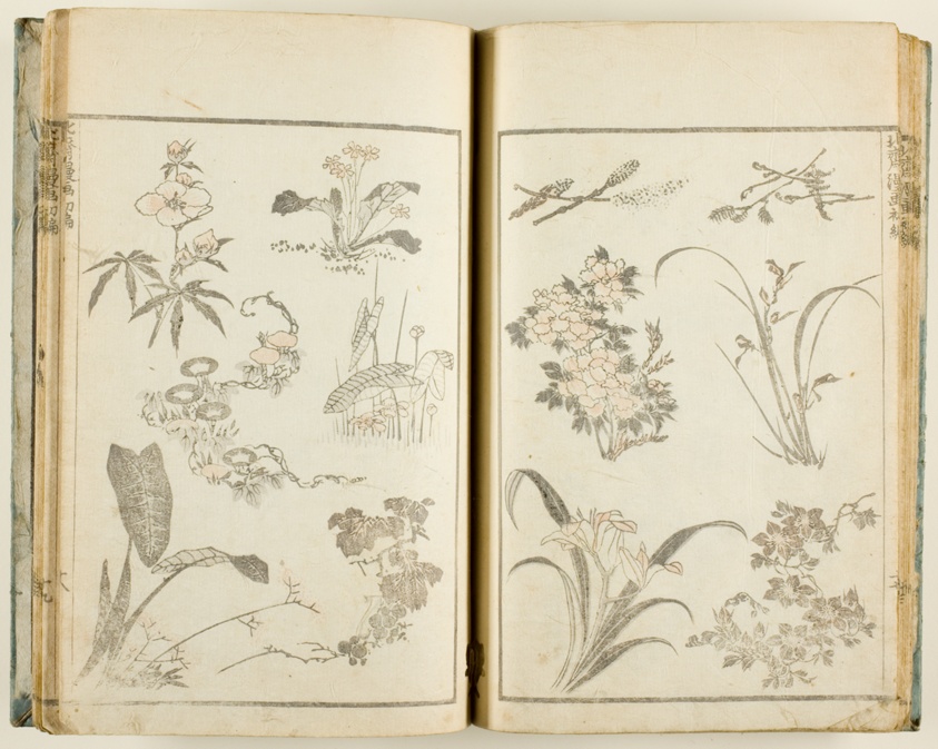 Hokusai manga (Sketches of Hokusai), v. 1-3, 5-11, and 14 of 15