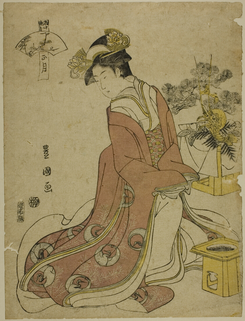 The First Month (Sho gatsu), from the series "Fashionable Twelve Months (Furyu junikagetsu)"
