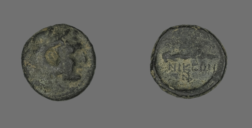 Coin Depicting the Hero Herakles