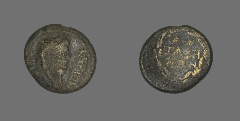 Coin Portraying Emperor Nero