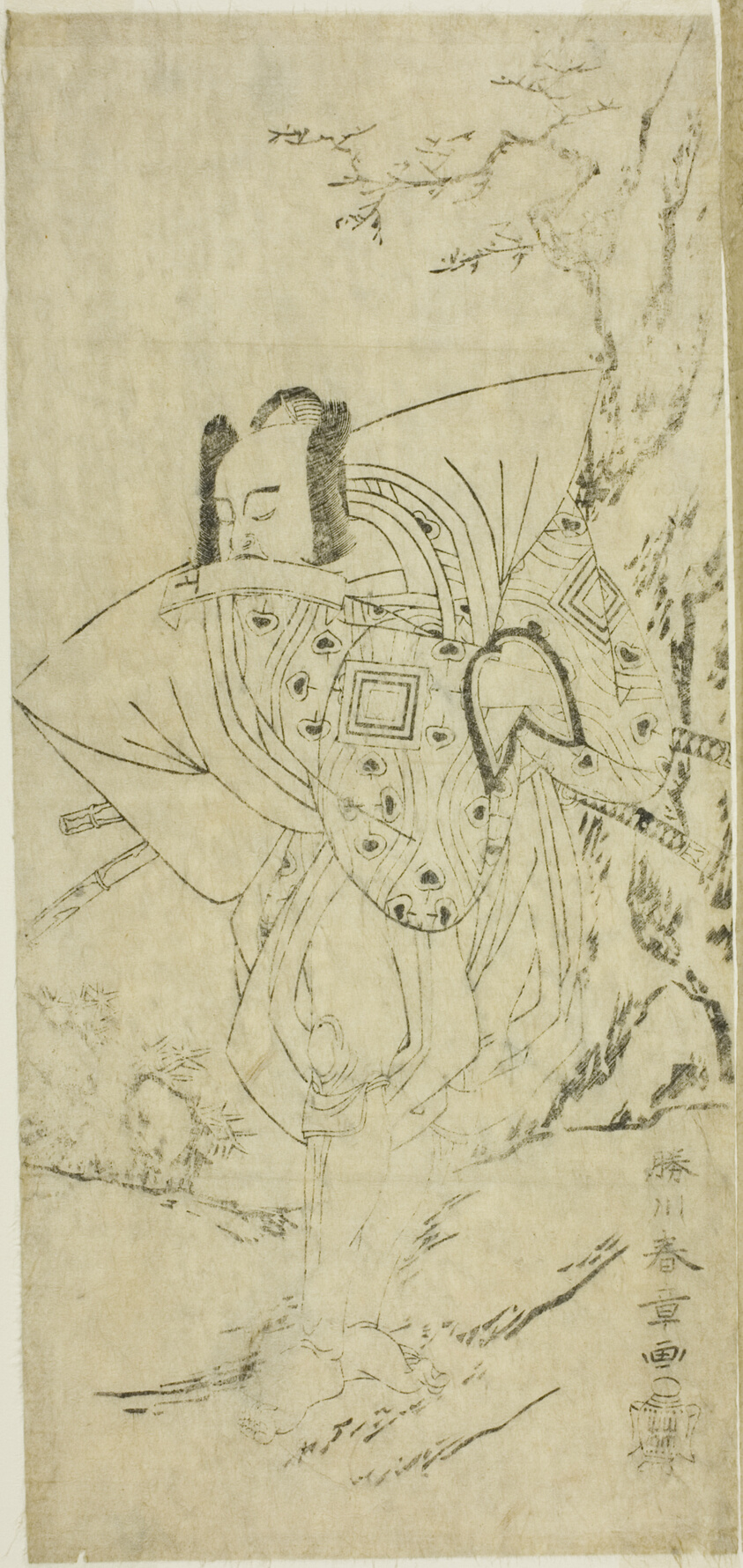 The Actor Ichikawa Danzo III as I no Hayata Tadazumi in the Play Nue no Mori Ichiyo no Mato, Performed at the Nakamura Theater in the Eleventh Month, 1770