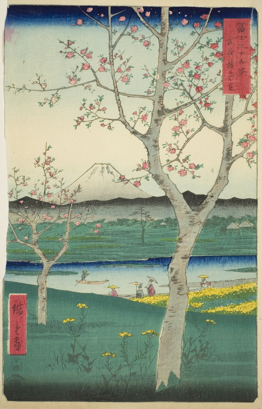 The Outskirts of Koshigaya in Musashi Province (Musashi Koshigaya zai), from the series "Thirty-six Views of Mount Fuji (Fuji sanjurokkei)"