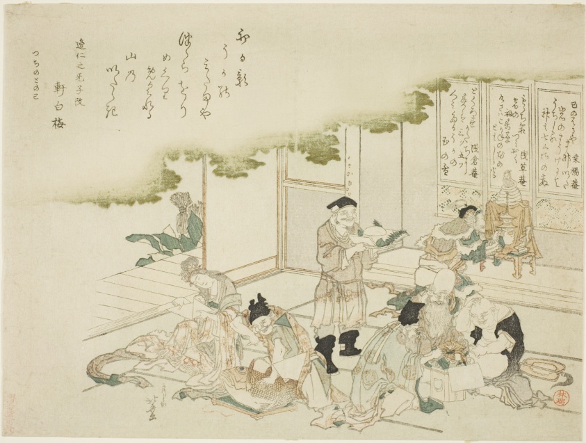 The Seven Gods of Good Fortune