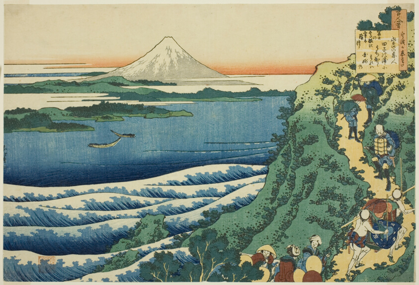 Poem by Yamabe no Akahito, from the series "One Hundred Poems Explained by the Nurse (Hyakunin isshu uba ga etoki)"