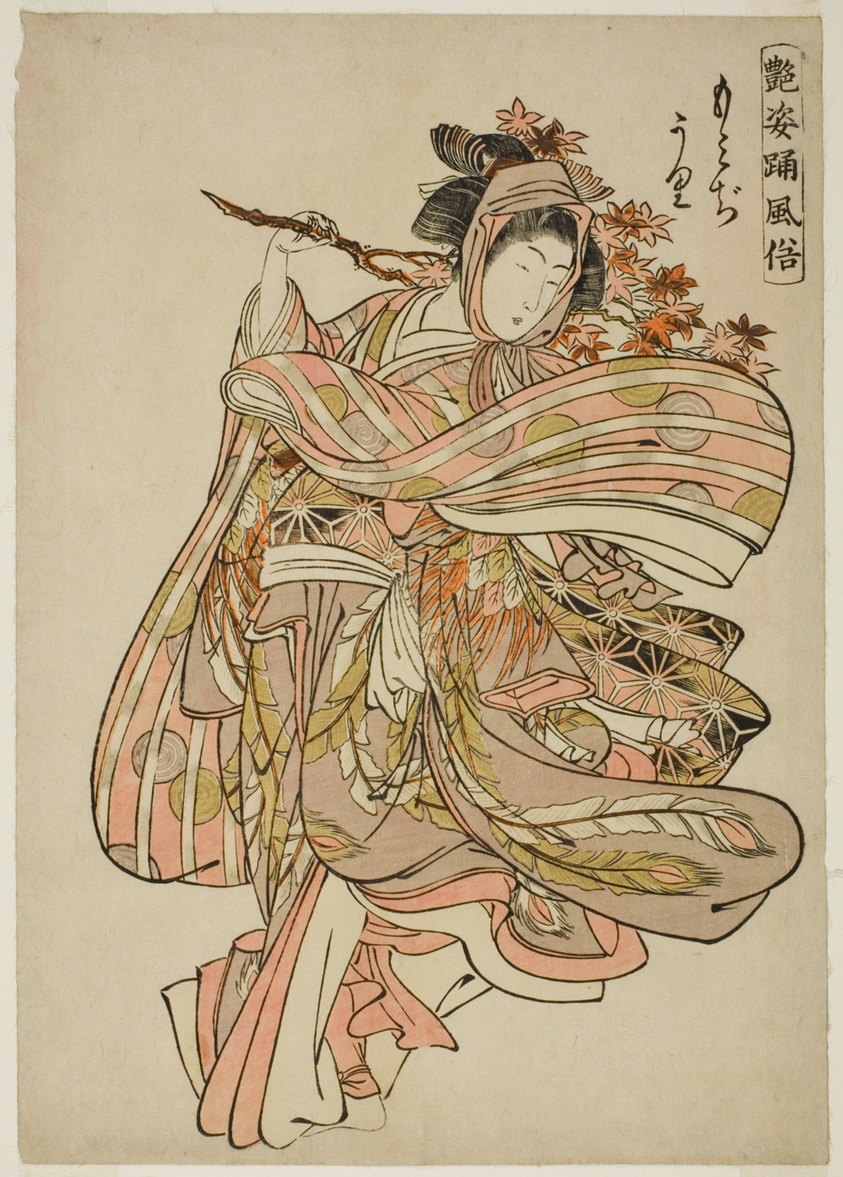 Viewing Maple Leaves (Momijigari), from the series "Dance Customs of Captivating Figures (Adesugata odori fuzoku)"