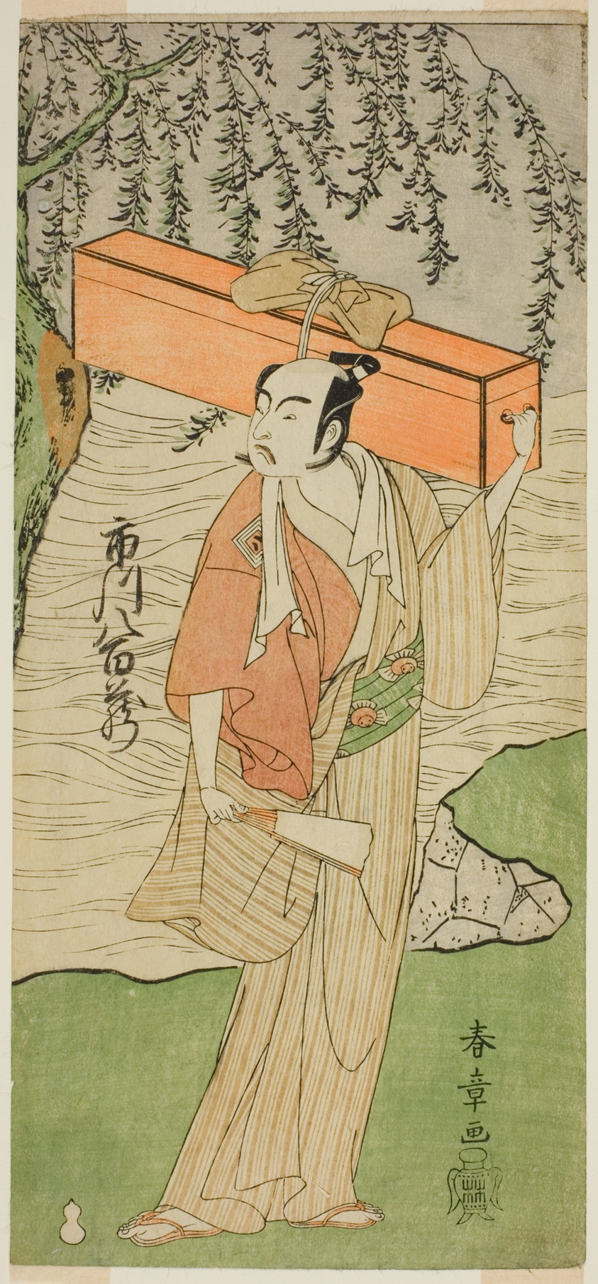 The Actor Ichikawa Yaozo II as Soga no Juro Sukenari Disguised as the Proefessional Jester Senraku (?) in the Play Soga Moyo Aigo no Wakamatsu (?), Performed at the Nakamura Theater (?) in the Second Month, 1769 (?)