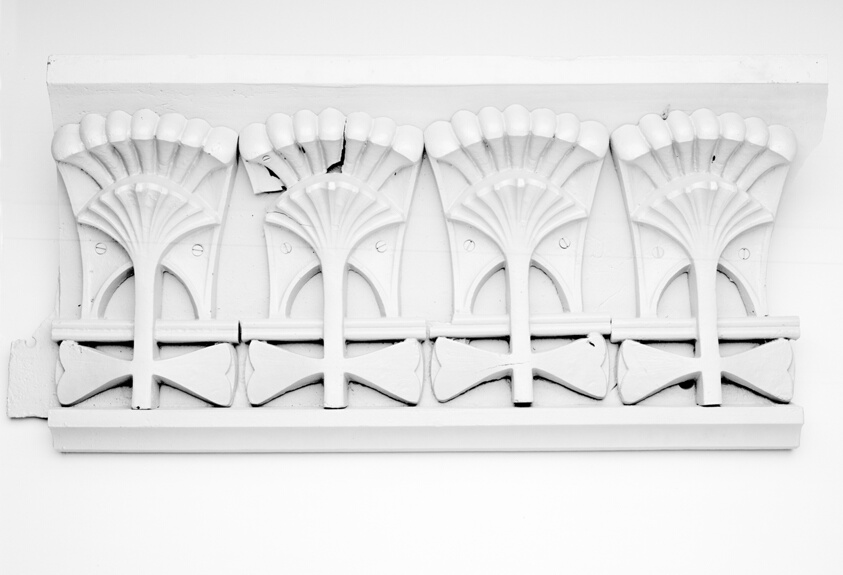 Frieze Section from the Rothschild Building, Chicago, Illinois