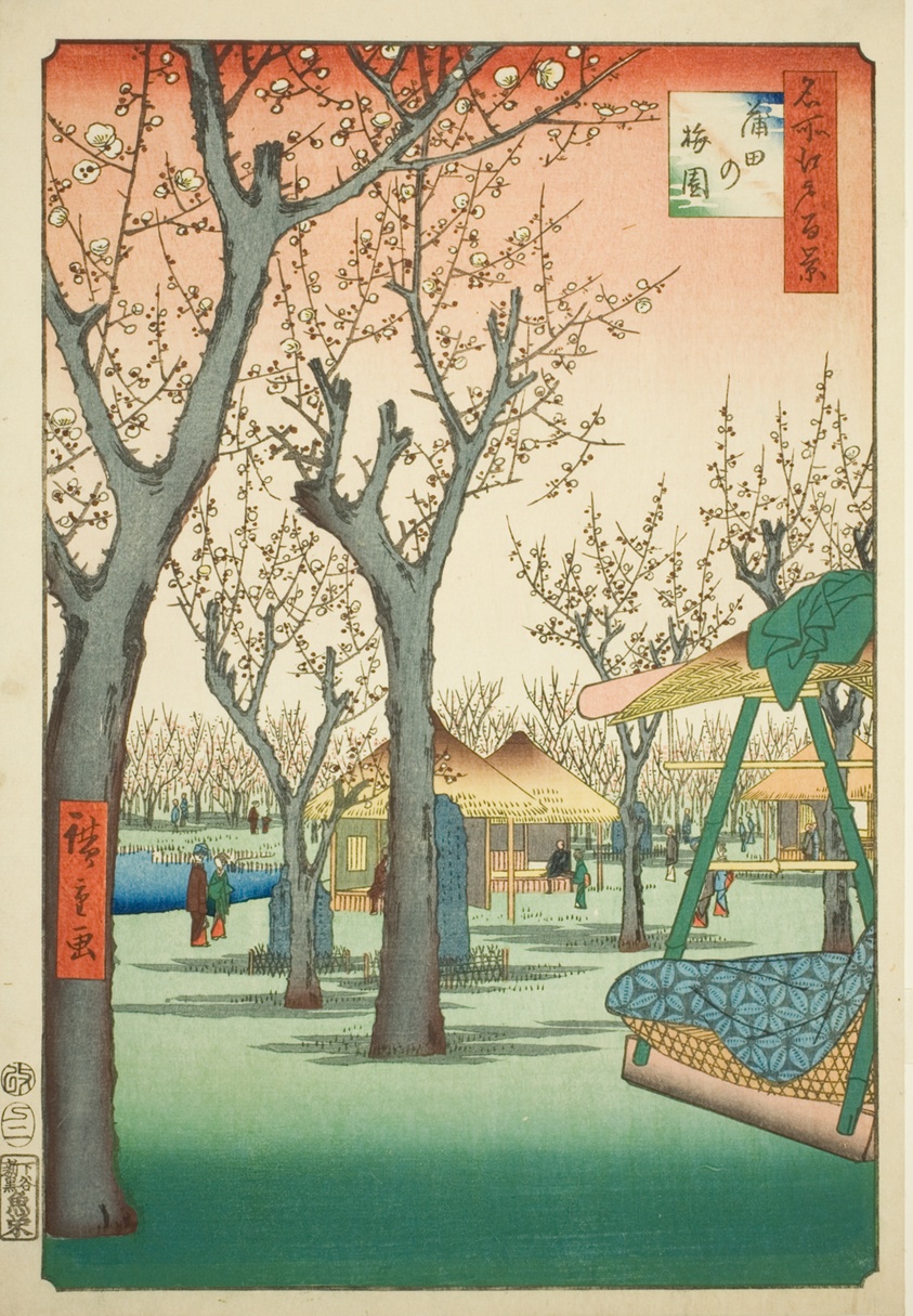 The Plum Orchard at Kamata (Kamata no umezono), No.27 from the series "One Hundred Famous Views of Edo (Meisho Edo hyakkei)"