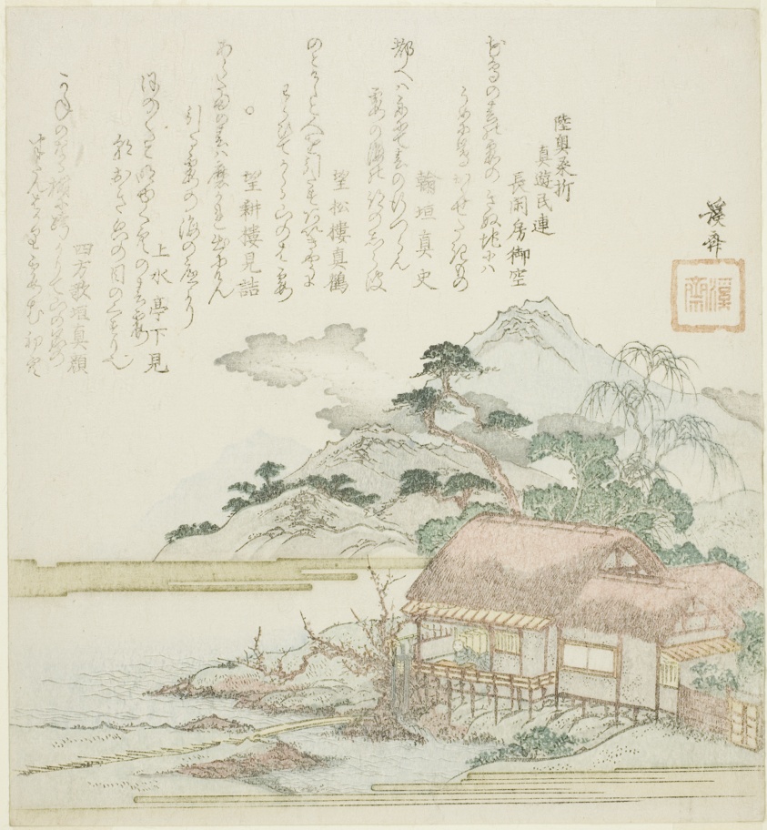 A Poet Looking out of his Lakeside Hut