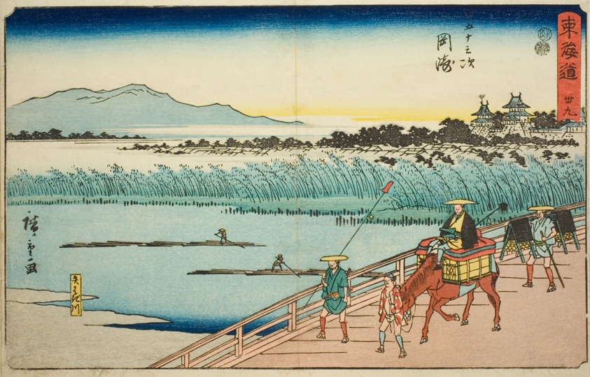 Okazaki: Yahagi River (Okazaki, Yahagigawa)—No. 39, from the series "Fifty-three Stations of the Tokaido (Tokaido gojusan tsugi)," also known as the Reisho Tokaido