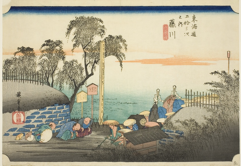 Fujikawa: View of Post Outskirts (Fujikawa, bohana no zu), from the series "Fifty-three Stations of the Tokaido (Tokaido gojusan tsugi no uchi)," also known as the Hoeido Tokaido