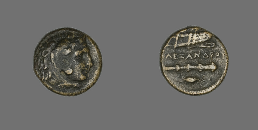 Coin Depicting the Hero Herakles