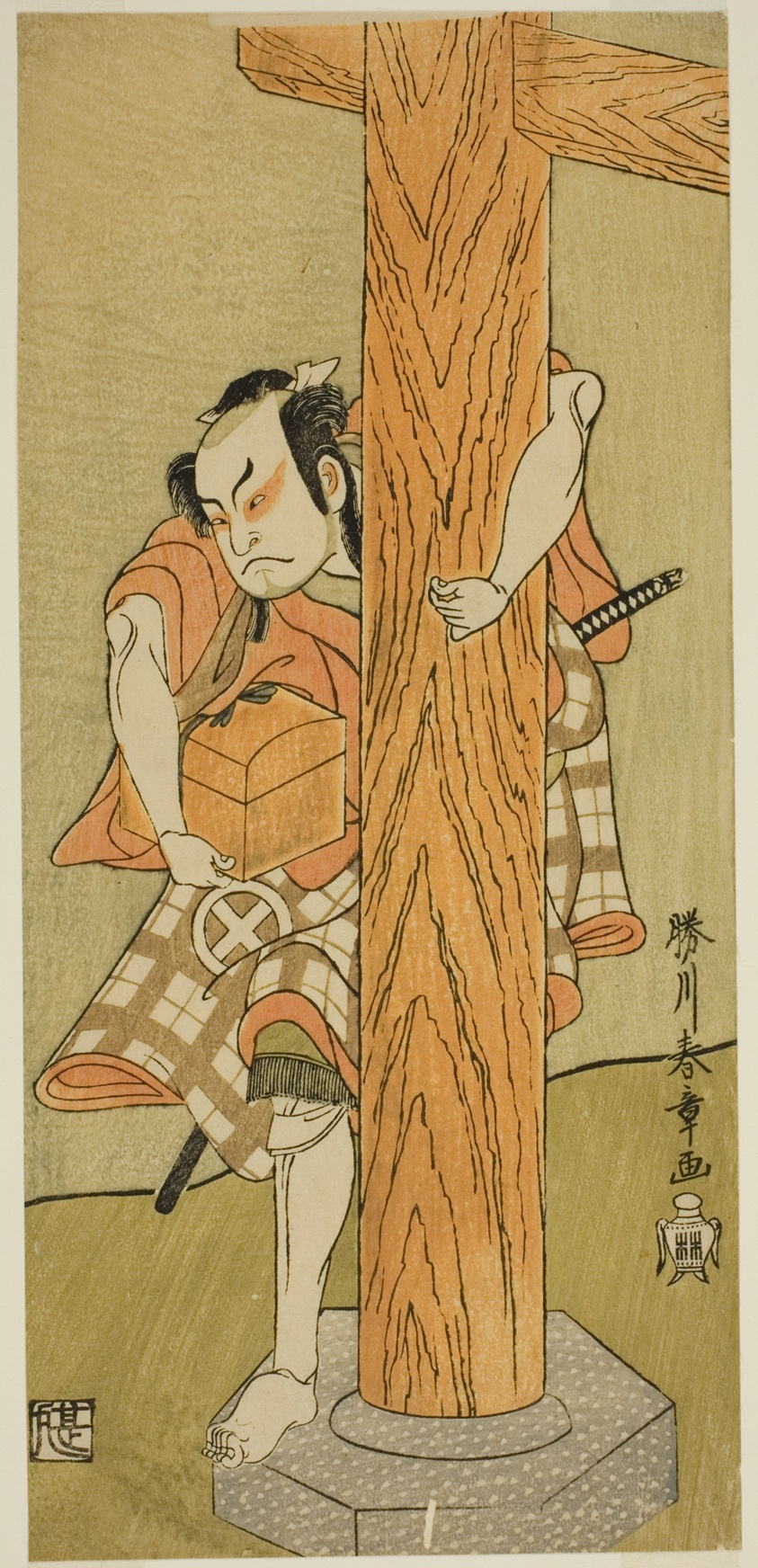 The Actor Otani Hiroji III in an Unidentified Role