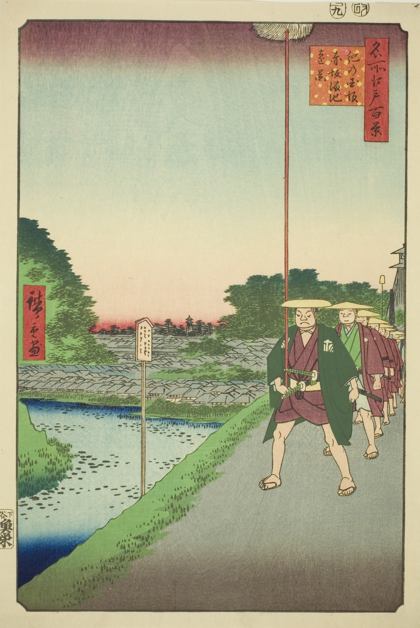 Distant View of Akasaka Reservoir from Kinokuni Slope (Kinokunizaka Akasaka Tameike enkei), from the series "One Hundred Famous Views of Edo (Meisho Edo hyakkei)"