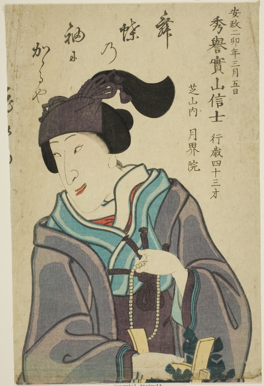 Memorial Portrait of the Actor Bando Shuka I