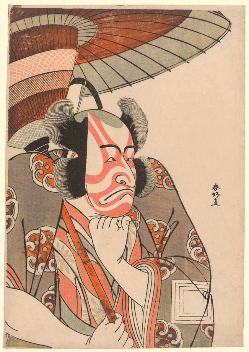 Half-Length Portrait of the Actor Ichikawa Danjuro V as Kazusa no Gorobei Tadamitsu in Act Three of the play Kitekaeru Nishiki no Wakayaka (Returning Home in Splendor), Performed at the Nakamura Theater from the First Day of the Eleventh Month, 1780