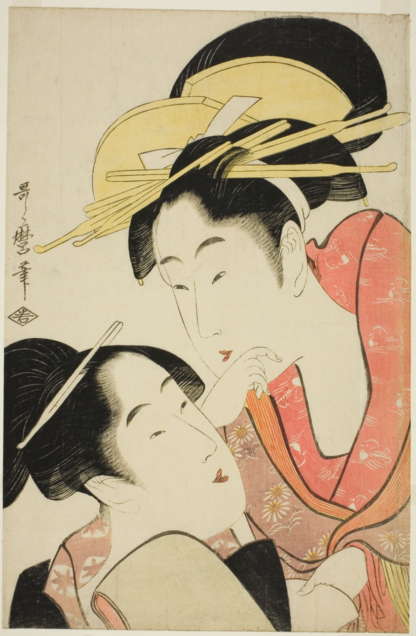 The Habit of Criticizing Others (Ta o soshiru kuse), from the series "Seven Bad Habits (Nakute nana kuse)"