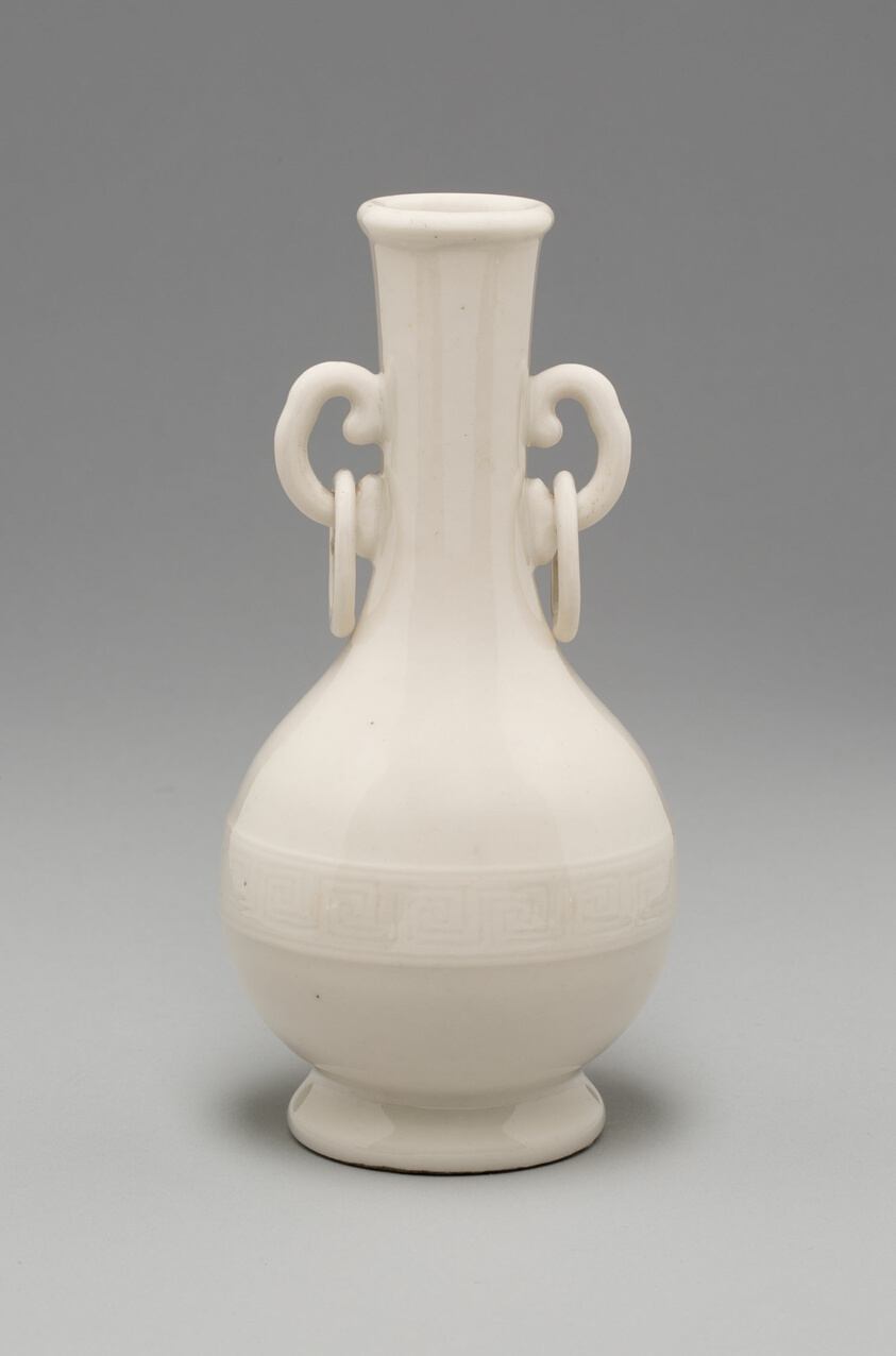 Vase with Loop Handles