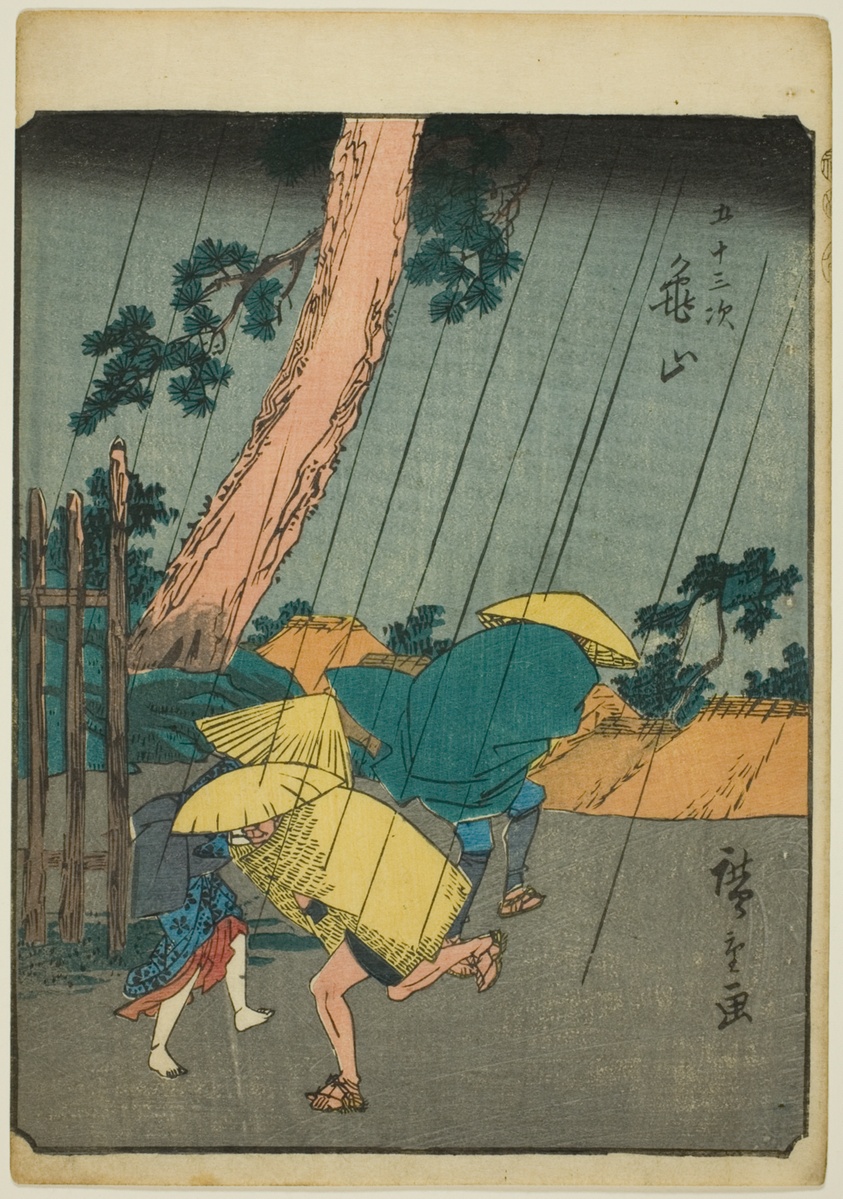 Kameyama, from the series "Fifty-three Stations [of the Tokaido] (Gojusan tsugi)," also known as the Figure Tokaido (Jinbutsu Tokaido)