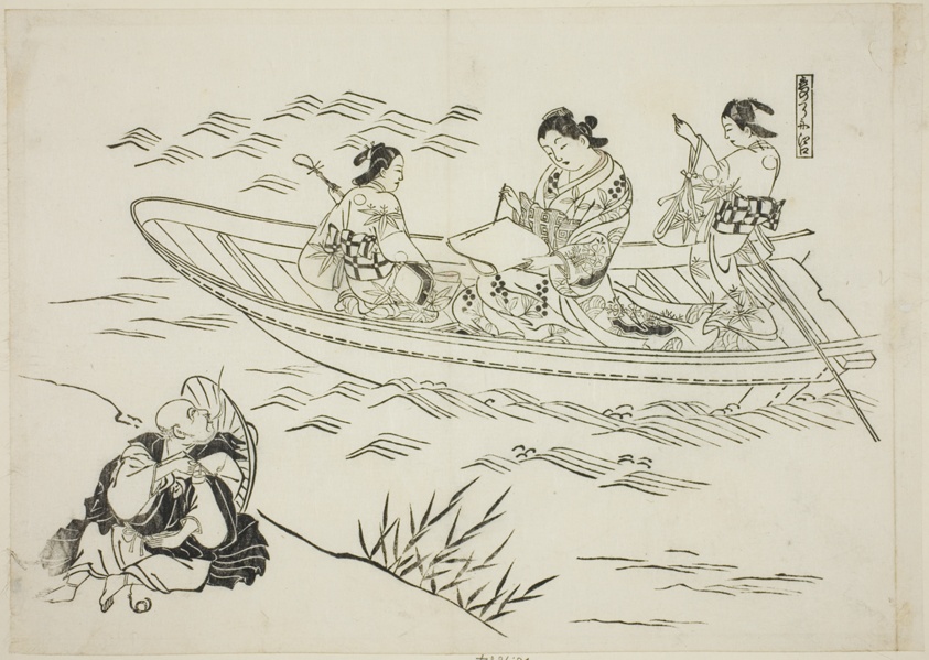 Eguchi and Love's Fishing Boat (Koi no tsuribune Eguchi), no. 4 from a series of 12 prints depicting parodies of plays
