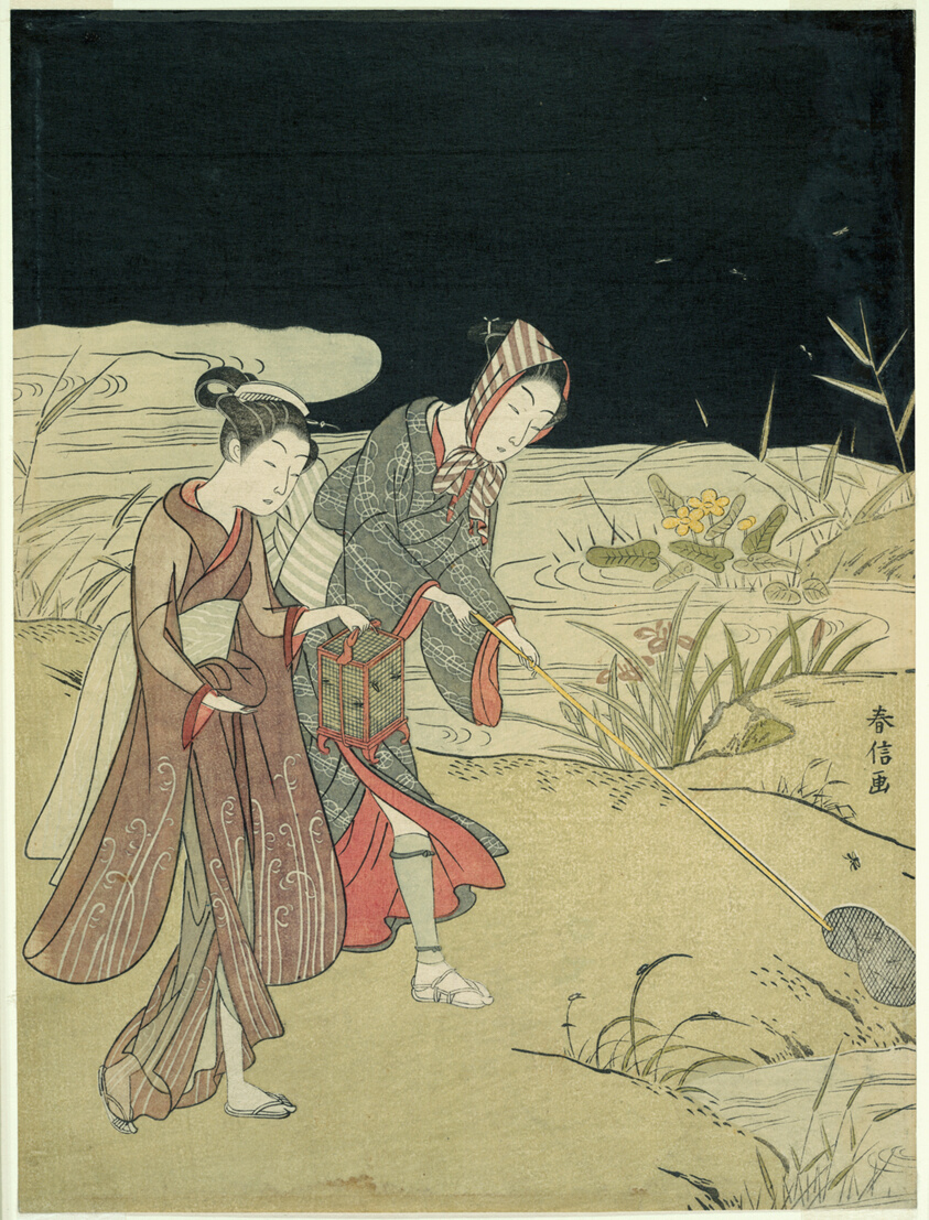 Catching Fireflies