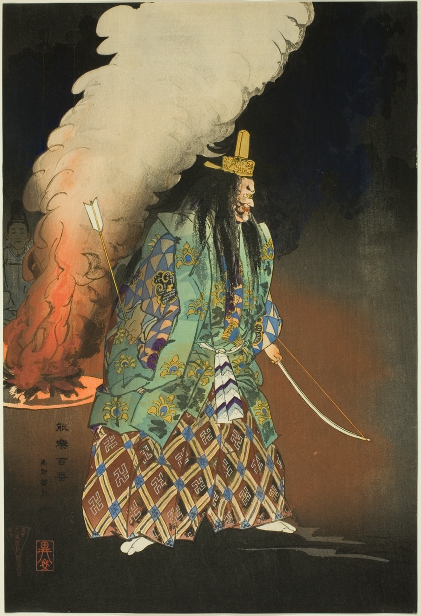 Scene of a No Drama: The Gold Charms, from the series "One Hundred No Dramas (Nogaku hyakuban)"
