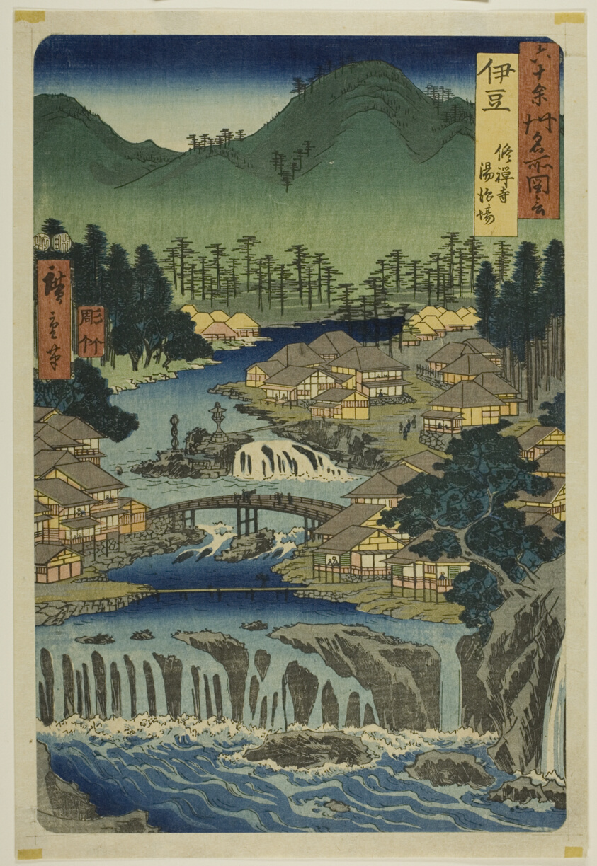 Izu Province: Hot Springs of the Shuzen Temple (Izu, Shuzenji tojiba), from the series "Famous Places in the Sixty-odd Provinces (Rokujuyoshu meisho zue)"