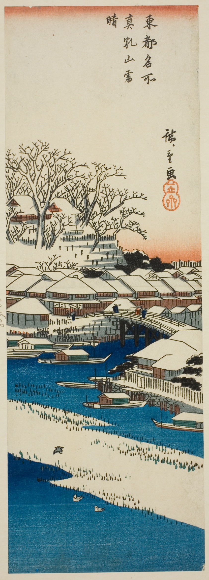 Clear Weather after Snow at Matsuchi Hill (Matsuchiyama no yukibare), from the series "Famous Views of the Eastern Capital (Toto meisho)"