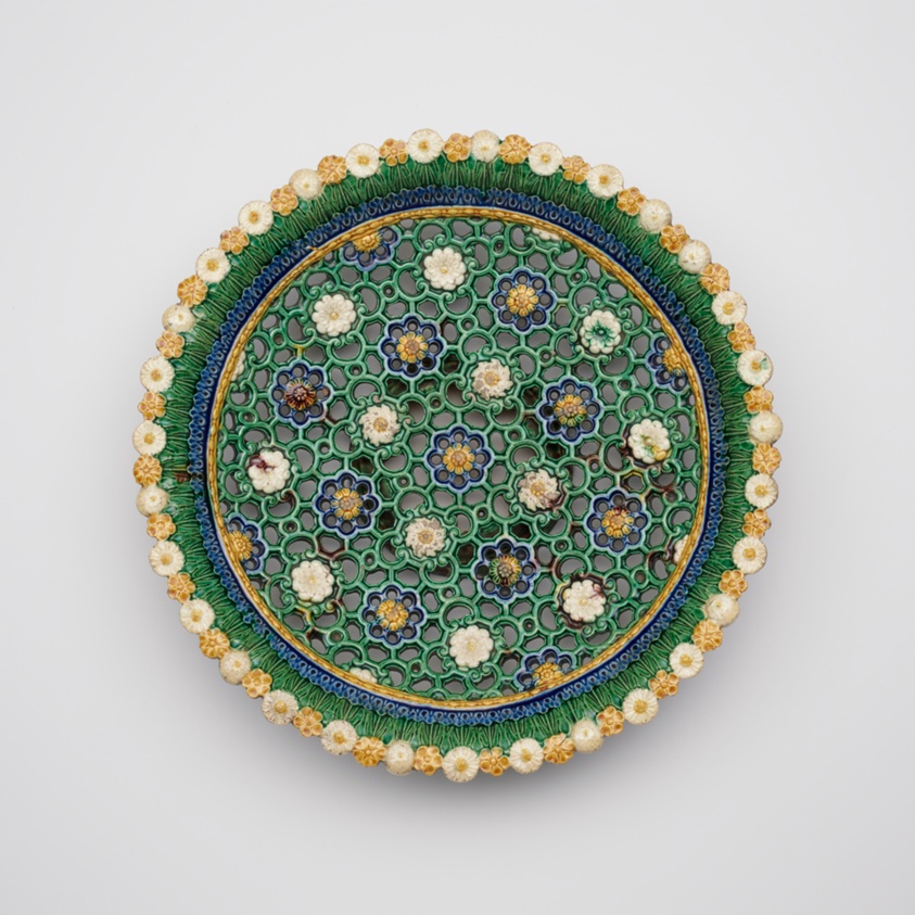 Pierced Footed Bowl