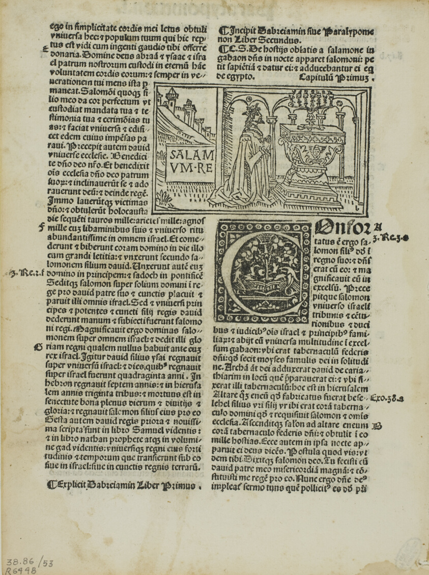 King Solomon in Prayer from Biblia cum tabula (also called Biblia Latina or Mallermi’s Bible), Plate 53 from Woodcuts from Books of the 15th Century