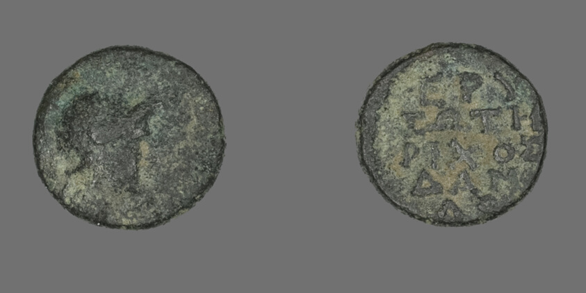 Coin Depicting the Goddess Athena