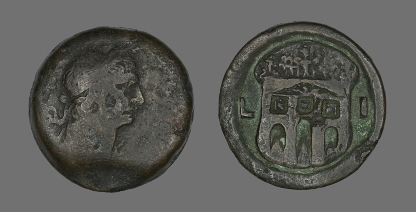 Coin Portraying Emperor Trajan