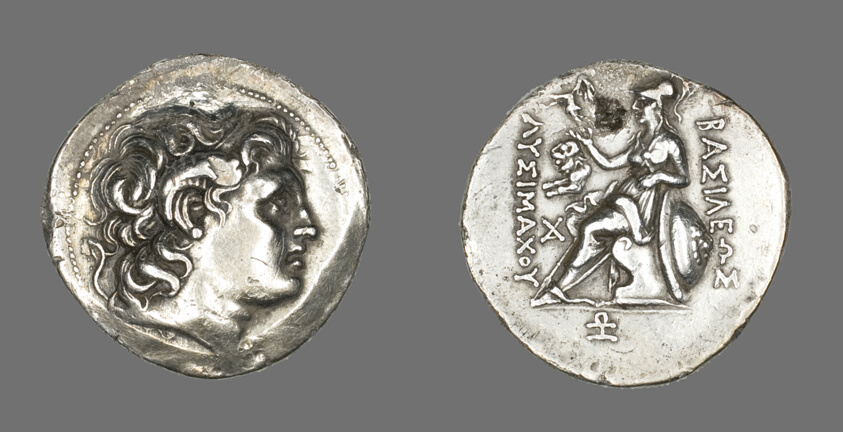 Tetradrachm (Coin) Portraying Alexander the Great