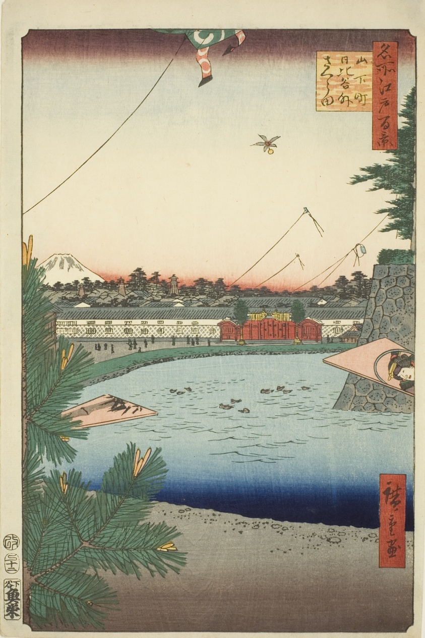 Hibiya and Soto-Sakurada from Yamashita-cho (Yamashita-cho Hibiya Soto-Sakurada), from the series "One Hundred Famous Views of Edo (Meisho Edo hyakkei)"