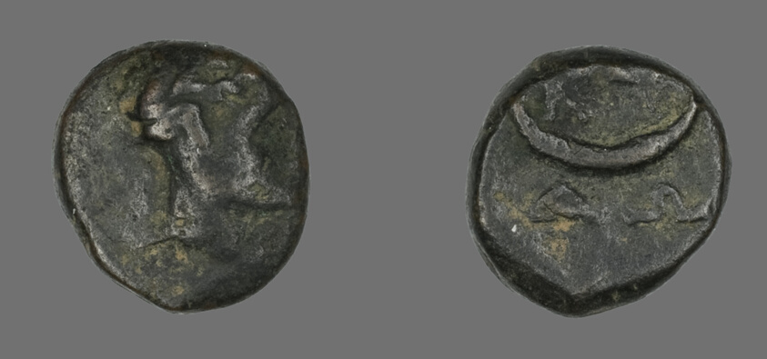 Coin Depicting the God Dionysos