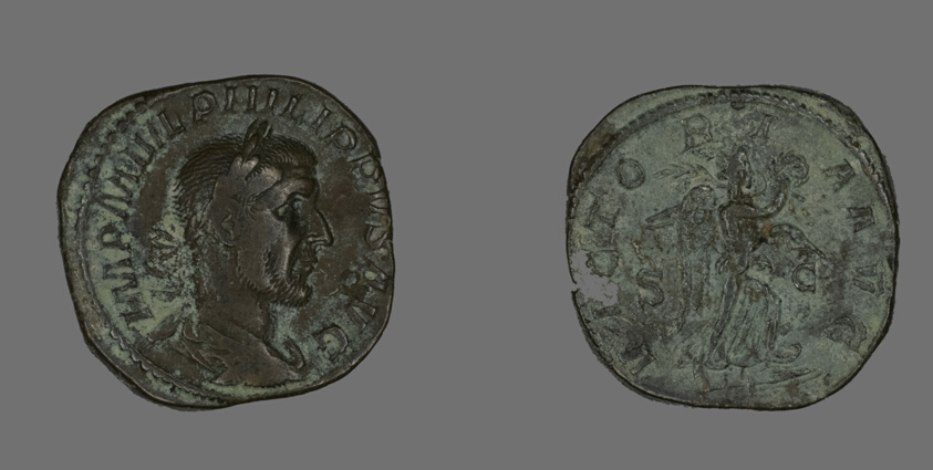 Sestertius (Coin) Portraying Philip the Arab