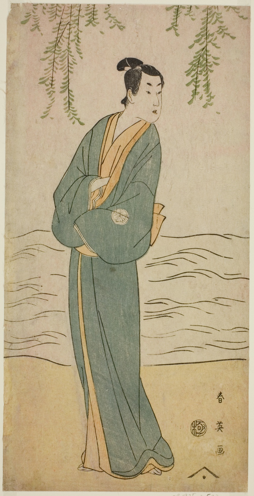 The Actor Segawa Kikunojo III as Chokichi in the Play Suda no Haru Geisha Katagi, Performed at the Kiri Theater in the First Month, 1796