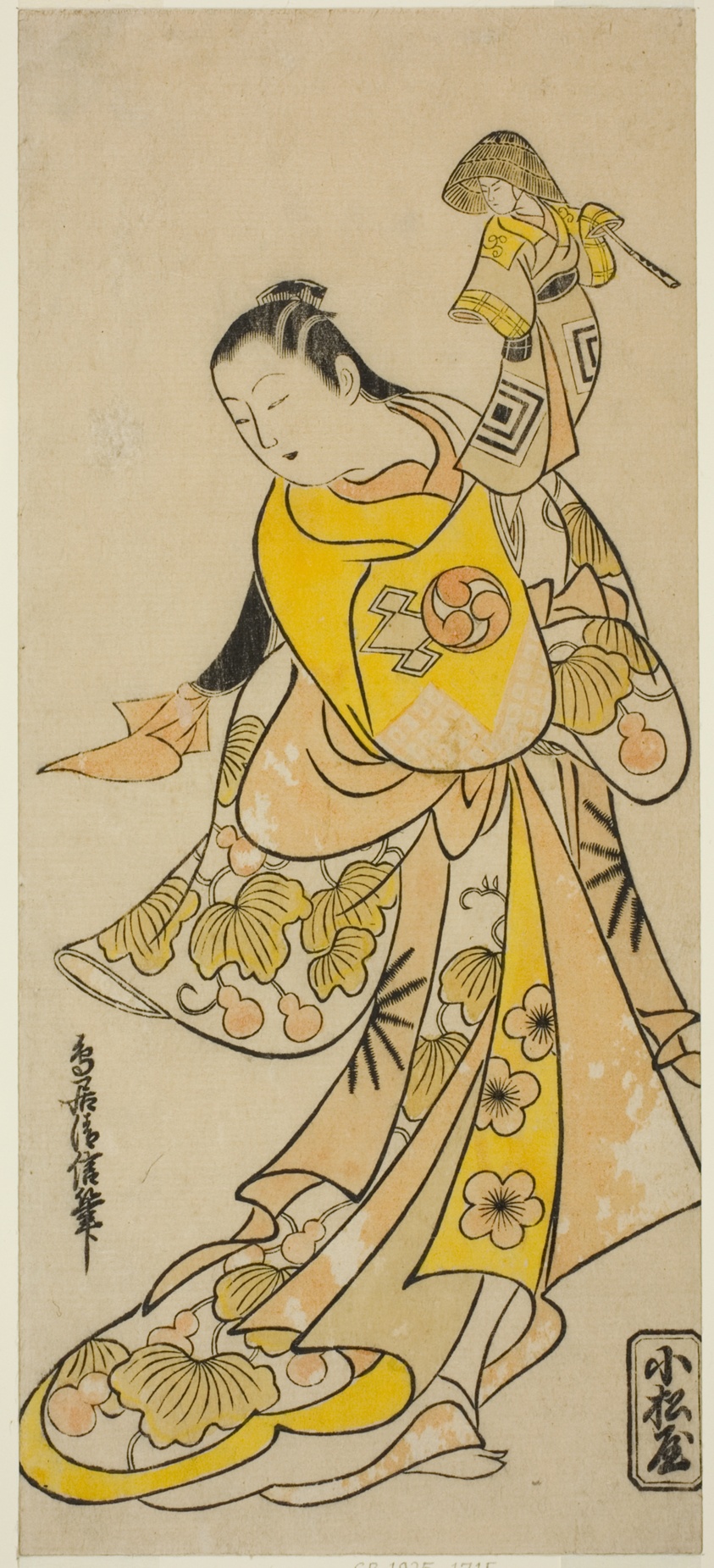 The Actor Nakamura Takesaburo I as Kewaizaka no Shosho (?)