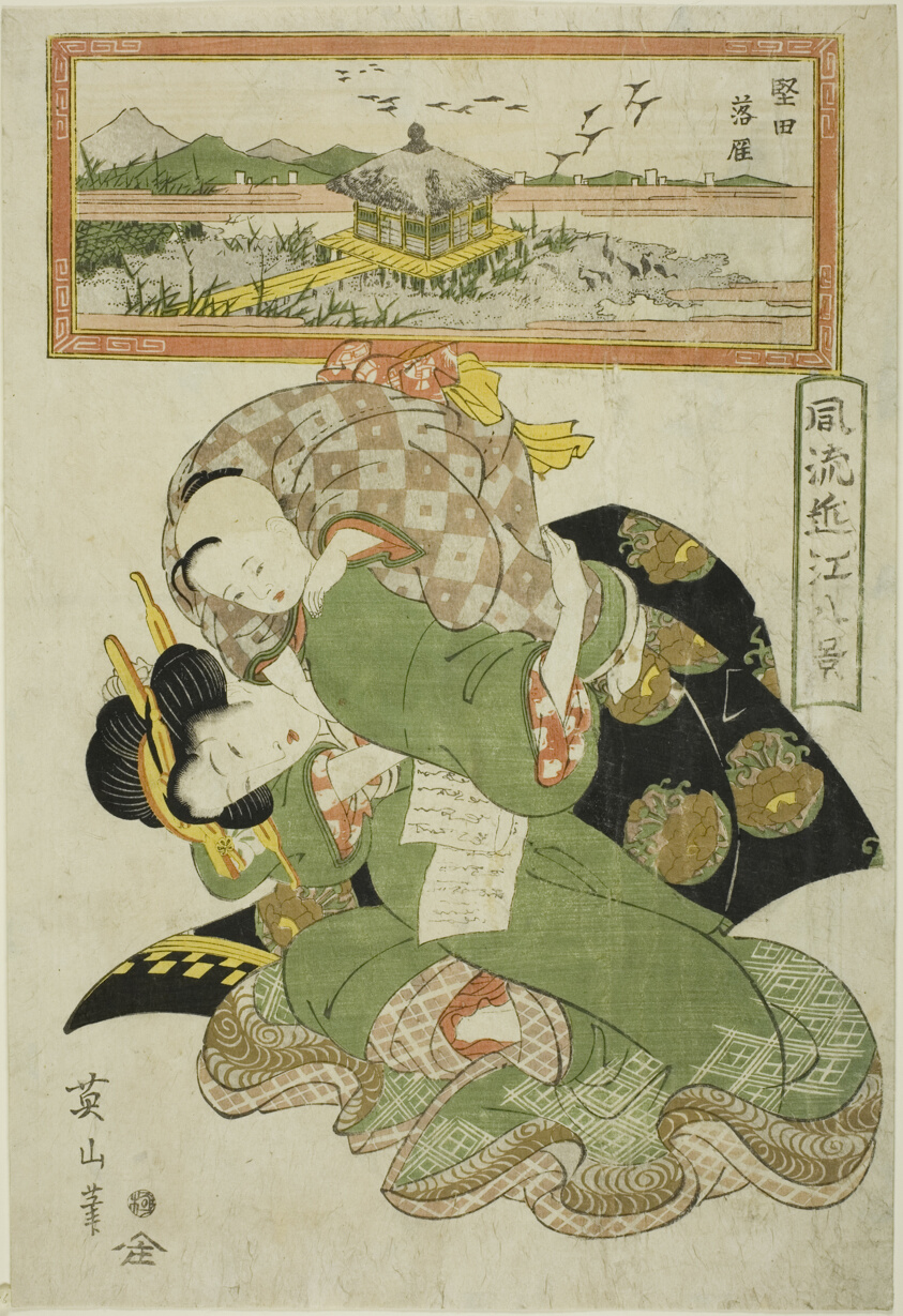 Descending Geese at Katada (Katada rakugan), from the series "Fashionable Eight Views of Omi (Furyu Omi hakkei)"