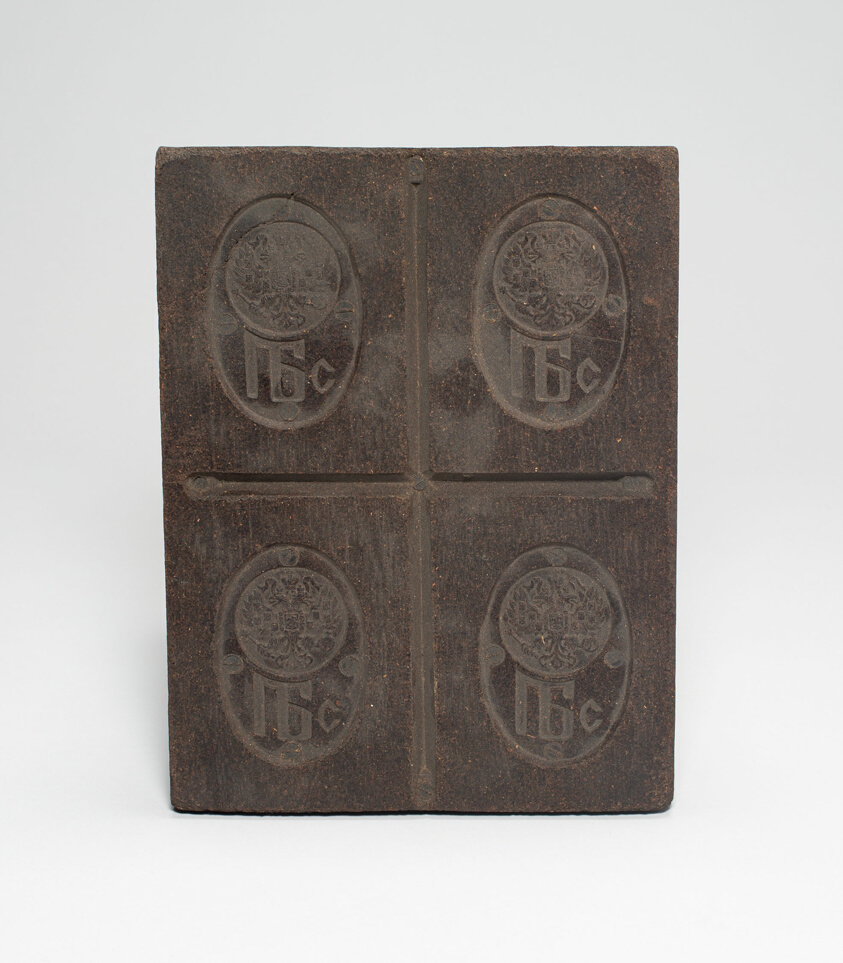 Biscuit or Sugar Paste Mold