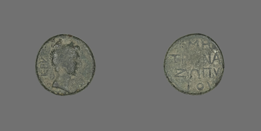 Coin Depicting Emperor Augustus