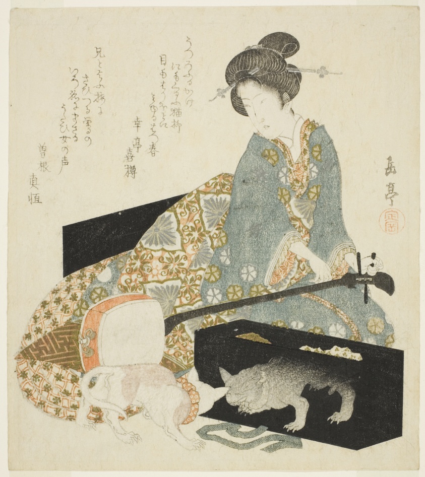 Woman with Shamisen and Cat