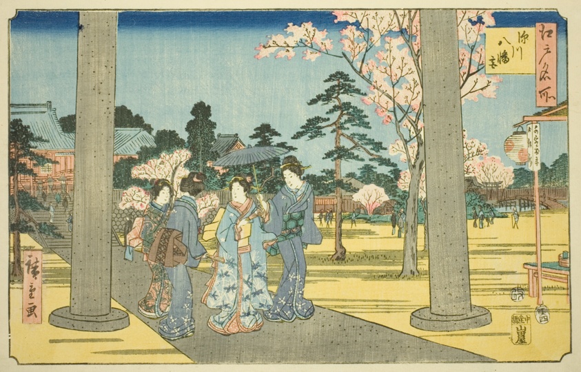 Fukagawa Hachiman Shrine (Fukagawa Hachimangu), from the series "Famous Places in Edo (Edo meisho)"