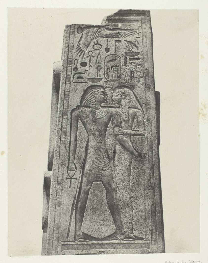 Palais de Karnak, Pilier Devant le Sanctuaire de Granit; Thèbes, plate 38 from the album "Egypte, Nubie, Palestine et Syrie" (1852)