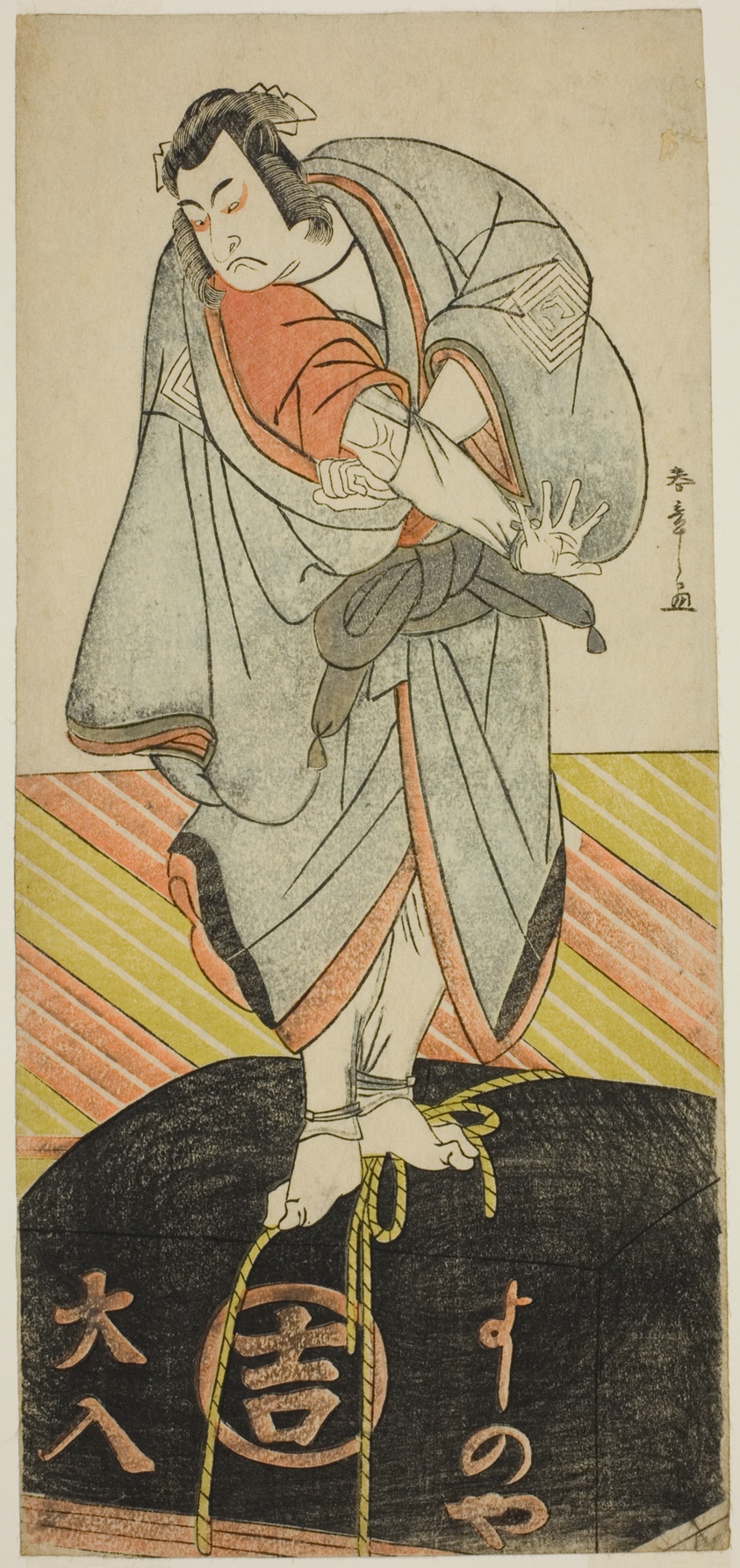 The Actor Ichikawa Monnosuke II as the Pilgrim Kakuzan in the Play Shitenno Tonoi no Kisewata, Performed at the Nakamura Theater in the Eleventh Month, 1781