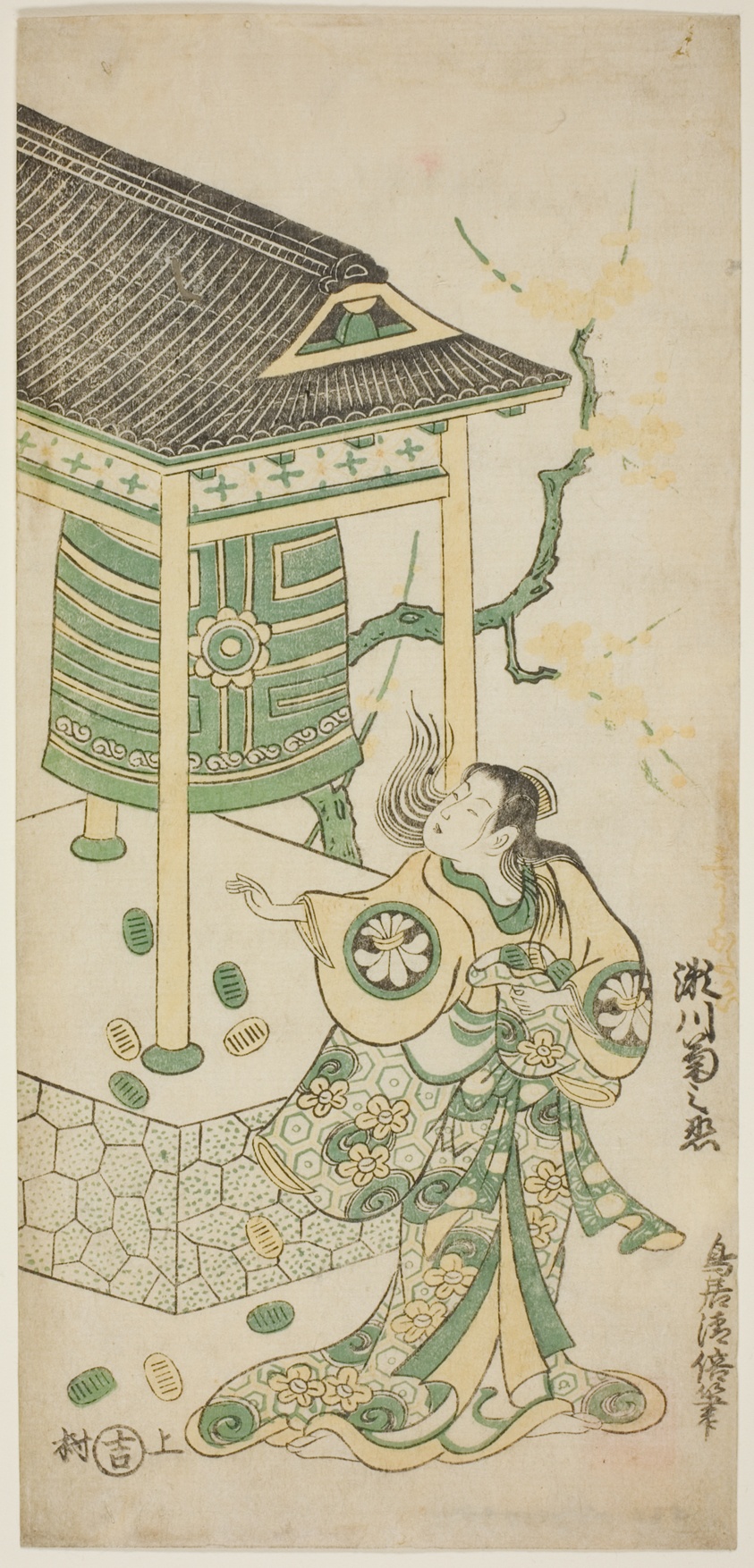 The Actor Segawa Kikunojo I as Katakai in the play "Mugen no Kane Omoi no Akatsuki," performed at the Nakamura Theater in the third month, 1746