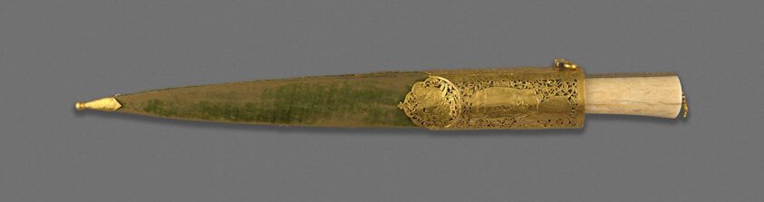 Knife (Kard) with Battling Elephants, Rhinoceros and Lions on the sheath