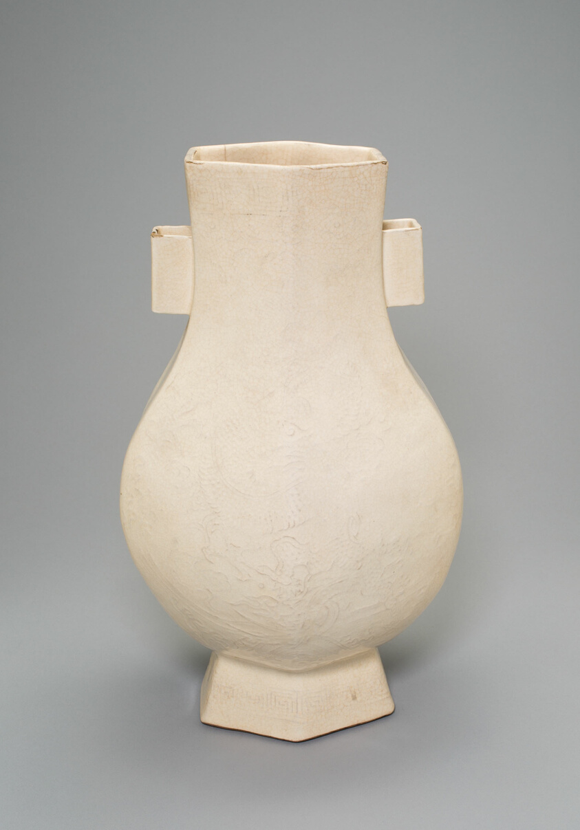 Vase in the Shape of an Archaic Bronze Vessel