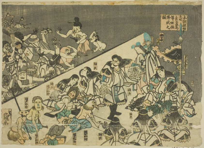 Susanoo no mikoto Subdues the Monsters from the play Honchō Furisode no Hajime (Honchō furisode no hajime, Susanoo no mikoto yōkai kōfuku no zu) 「本朝振袖之始　素盞鳥尊妖怪降伏之図」