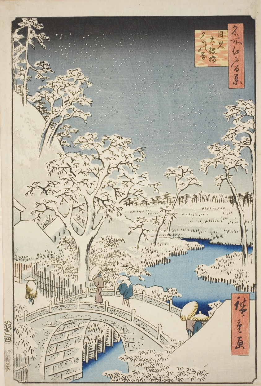 Drum Bridge and Yuhi Hill at Meguro (Meguro Taikobashi Yuhi-no-oka), from the series "One Hundred Famous Views of Edo (Meisho Edo hyakkei)"